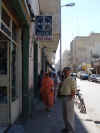 Asmara_downtown2.jpg (263980 bytes)